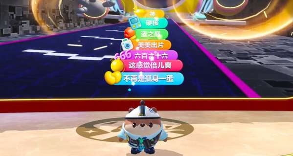 http://seogc.fp.ps.netease.com/file/694531c2eec5bb48ff33b5f63Od4SrLJ07