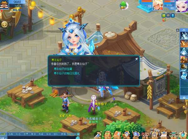 http://seogc.fp.ps.netease.com/file/69453210197f60b258eabf9eaQxwIAuK07