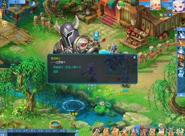 http://seogc.fp.ps.netease.com/file/6945321aeec5bb48ff33b8a1iBcLl4YF07