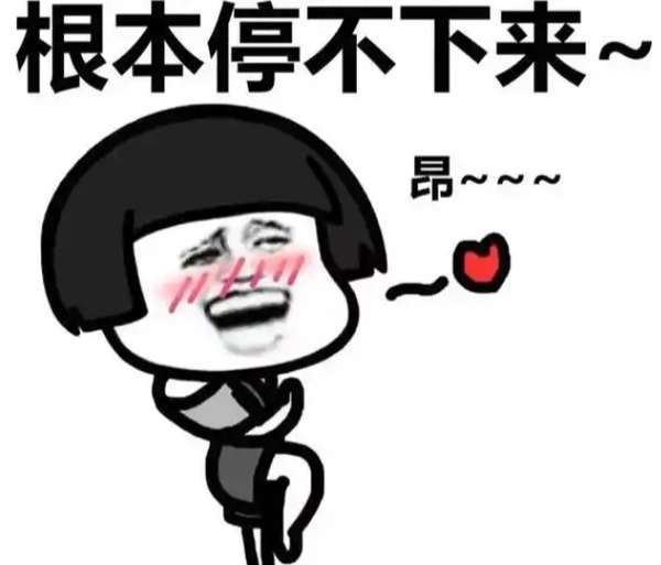 http://seogc.fp.ps.netease.com/file/6945ec926148a4613cc728a5S8gp6MjU07