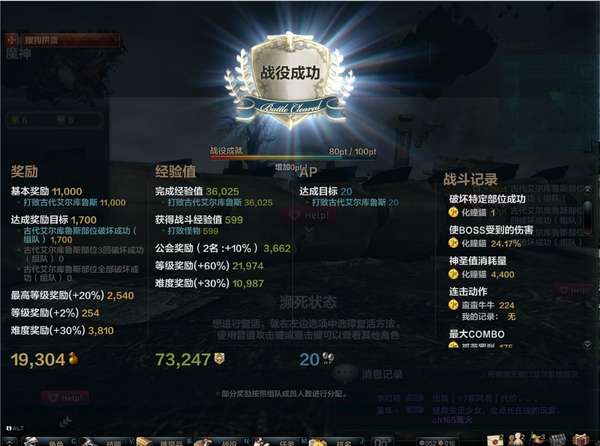 http://seogc.fp.ps.netease.com/file/6945eca4e68013d56e7d6c46hZ3WNWeX07