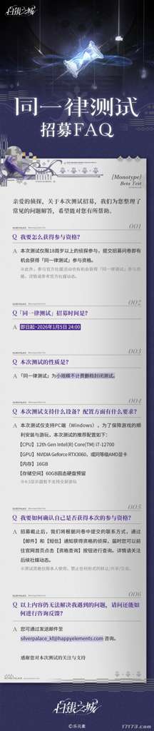 http://seogc.fp.ps.netease.com/file/6945ecad31b008945fa65ea3XpbJXcfu07