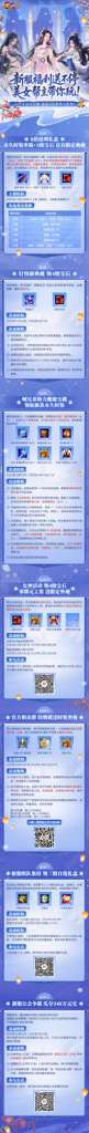 http://seogc.fp.ps.netease.com/file/6946379014d87a7a7fe3eb35UvxtUxYZ07