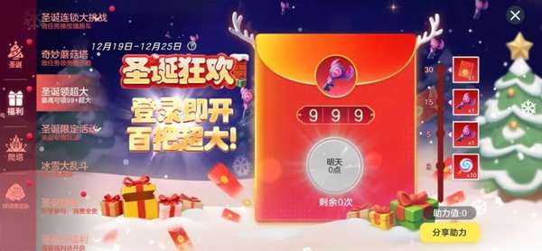 http://seogc.fp.ps.netease.com/file/694637cef7643d1e6392d95dyg265vx107