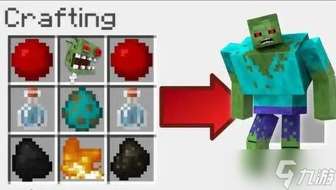 我的世界巨大僵尸召唤与玩法全攻略