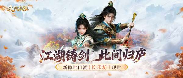 http://seogc.fp.ps.netease.com/file/6946829cc52109c2ea0db6058vAY73ED07