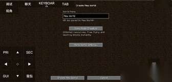 我的世界启动配置详解：Java命令与依赖库管理