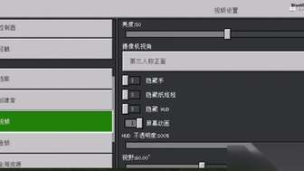 《我的世界手机版模组新手入门攻略》