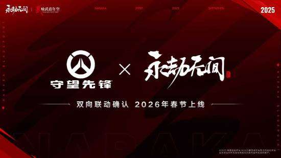 http://seogc.fp.ps.netease.com/file/6947d3c6c9bc61b977df1f64N3SzwMNv07
