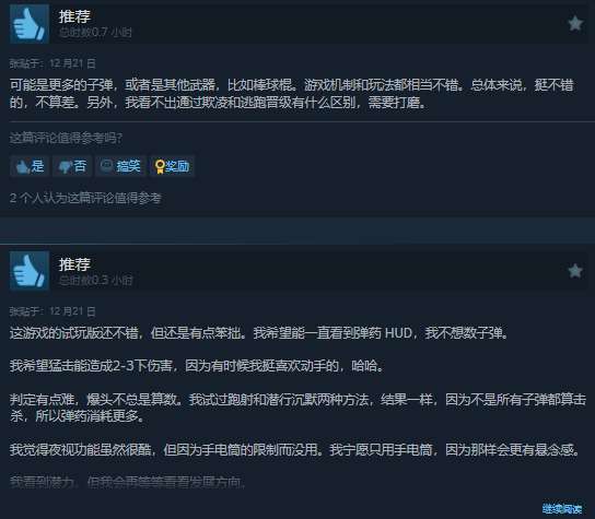 http://seogc.fp.ps.netease.com/file/6947d3c86b995f325badce10Jek9mfJ807