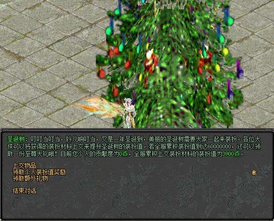 http://seogc.fp.ps.netease.com/file/6947d3e113052fcf3b799693wvrNJh0H07