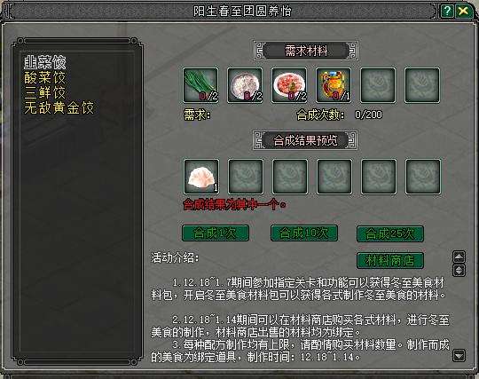 http://seogc.fp.ps.netease.com/file/6947d3e81f95a8798f17a7e1bQXmFgP407