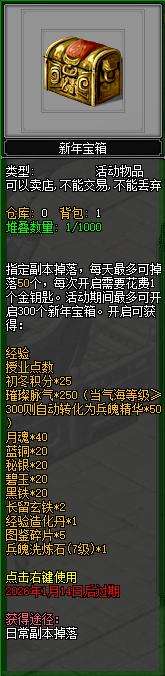 http://seogc.fp.ps.netease.com/file/6947d3ea693f638d3057f3bfriHBAZ1j07