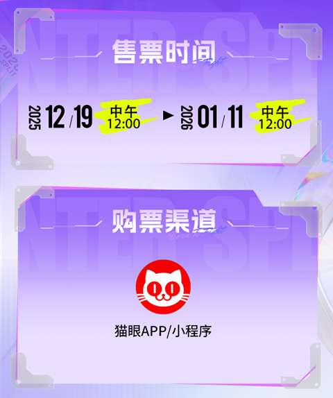 http://seogc.fp.ps.netease.com/file/6947d3f3bbd56d2e3c680082NMqNJ3Eb07