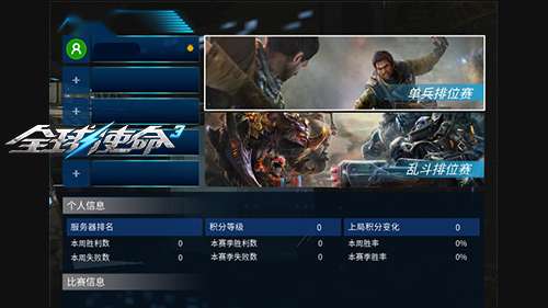 http://seogc.fp.ps.netease.com/file/6947d3f51ff0fb5b0027022beIOENuec07