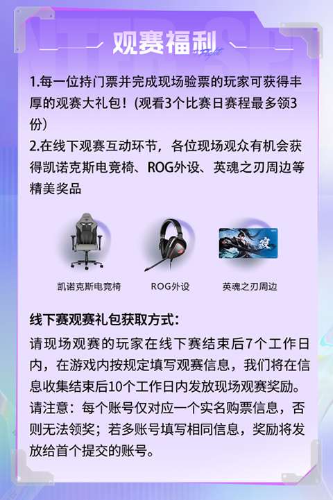 http://seogc.fp.ps.netease.com/file/6947d3fdeab01eebb2218cf8ddURLYvS07