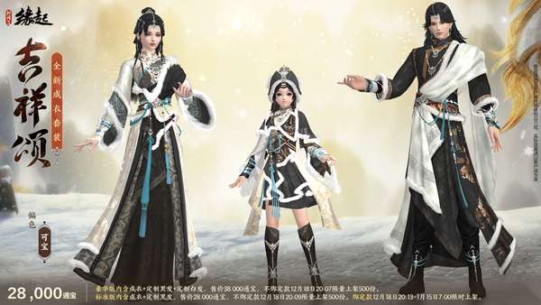 http://seogc.fp.ps.netease.com/file/6947d4164b7001ae13b9b9f7Rat4VaIh07