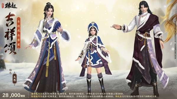 http://seogc.fp.ps.netease.com/file/6947d41c97ebc5145ed1e1239c3DkLrI07