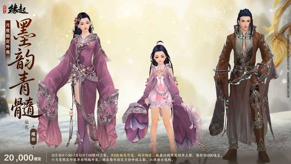 http://seogc.fp.ps.netease.com/file/6947d44a95b9c32e34c35fa2AEEHoJ2K07