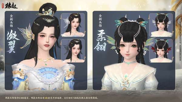 http://seogc.fp.ps.netease.com/file/6947d45798e471011ee78a3c8b9O6pNV07