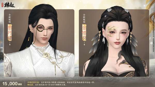 http://seogc.fp.ps.netease.com/file/6947d45d68a1953cfc14a39fX6oO6VXh07