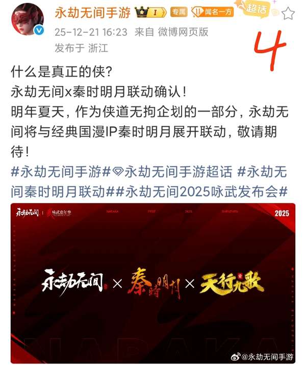 http://seogc.fp.ps.netease.com/file/69480494fc111585b00863a03hg1eKyW07