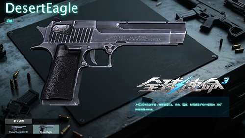 http://seogc.fp.ps.netease.com/file/6948da522097f61216910519XON9isiG07