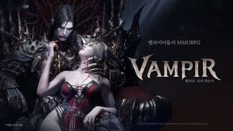 网石MMORPG《吸血鬼》2026年上线中国最新动态