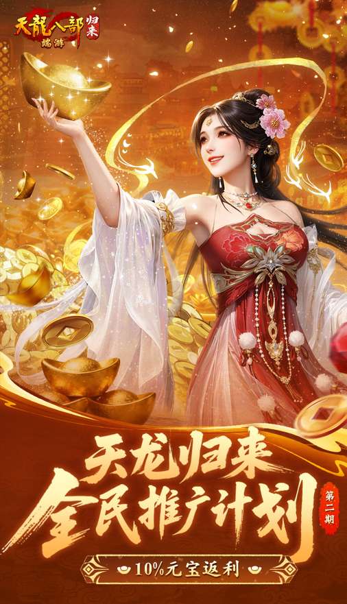 http://seogc.fp.ps.netease.com/file/6948da6c59ba0097fe540d90mLhrxLld07