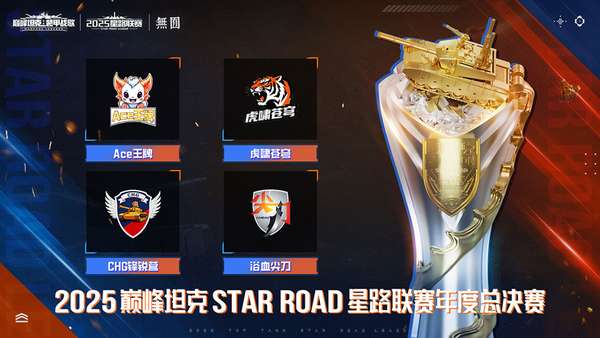 http://seogc.fp.ps.netease.com/file/6948da923ca6e7e3906b6744Ds1swWAS07