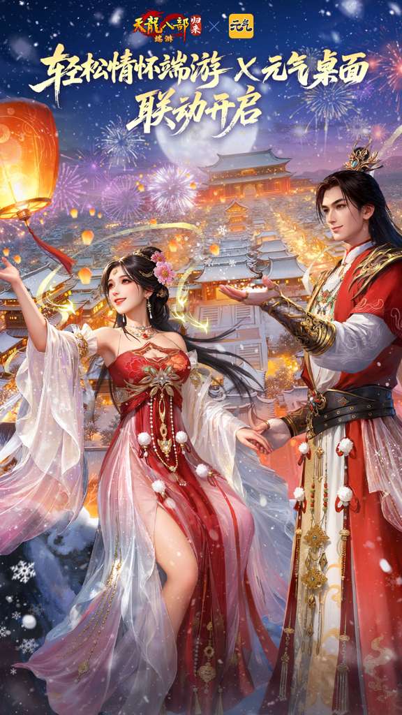 http://seogc.fp.ps.netease.com/file/6948da97c9fd3f8fbf5fef6dBYbkSkVl07