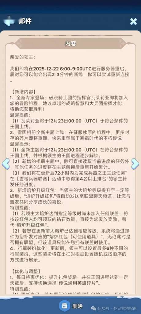 http://seogc.fp.ps.netease.com/file/6948daff0bcb32e0818d5916xxNRC1Bz07