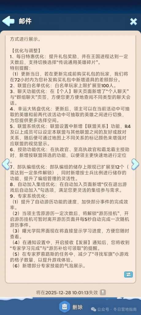 http://seogc.fp.ps.netease.com/file/6948db0555932d94eff9d9deVIVSLmsJ07