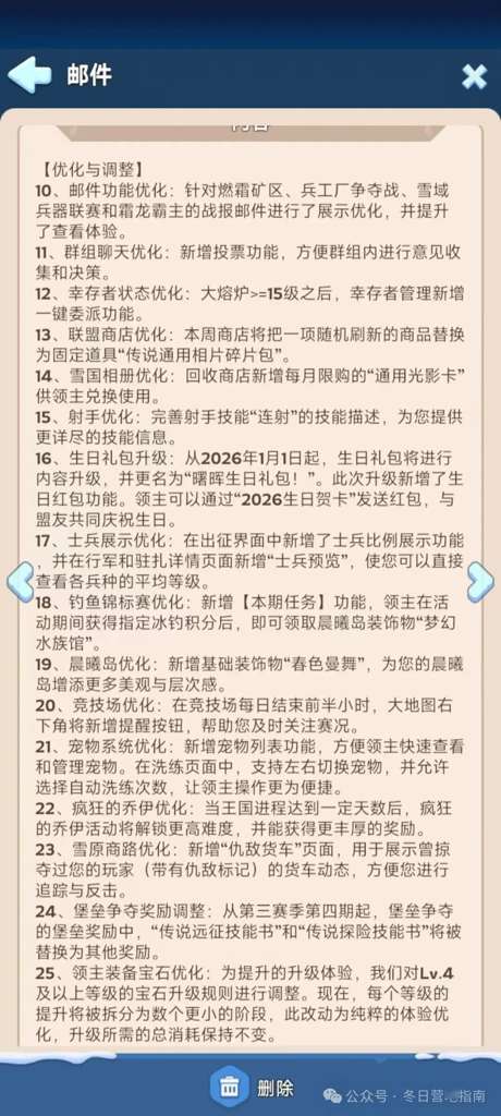 http://seogc.fp.ps.netease.com/file/6948db0c2947aeb4f1460313jJ7iw8wC07