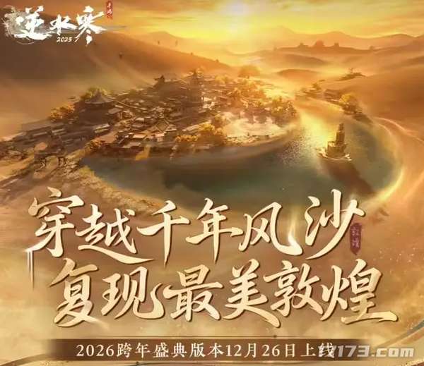 http://seogc.fp.ps.netease.com/file/6948db61733694ff04c1b09crDlsbRiO07