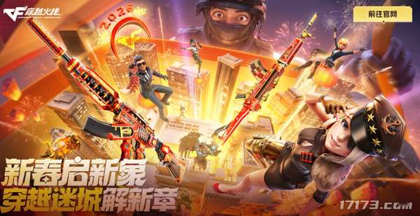 http://seogc.fp.ps.netease.com/file/6948db74c5c4c06ce6b36dbeQNxADfpG07