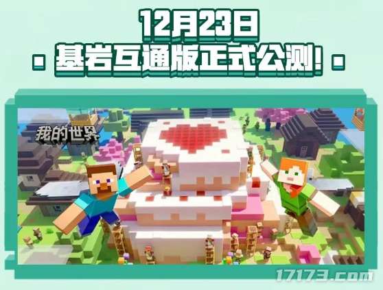 http://seogc.fp.ps.netease.com/file/6948db8cef7223d9afdea37cyfQWs6KE07