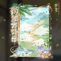 如鸢游戏傅融角色介绍及初见日福利活动解析