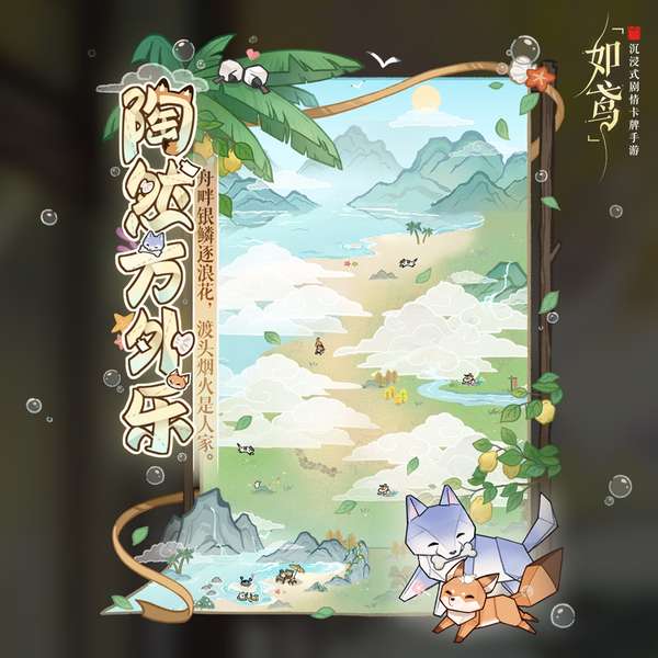 http://seogc.fp.ps.netease.com/file/694916d421f4c7c7caaee84bxevER5h107