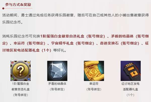 http://seogc.fp.ps.netease.com/file/6949254be8dbeca98fd1f0dc21X1L0ys07