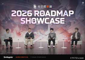卡厄思梦境2026年更新计划与新玩法解析