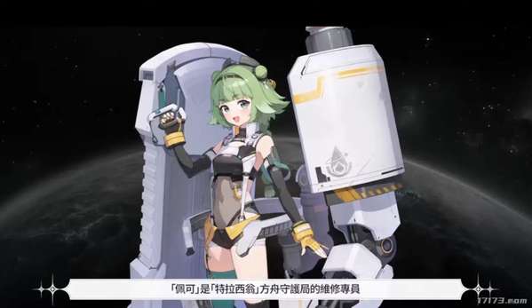http://seogc.fp.ps.netease.com/file/6949255fa8438b5268e0625bilc66O3x07
