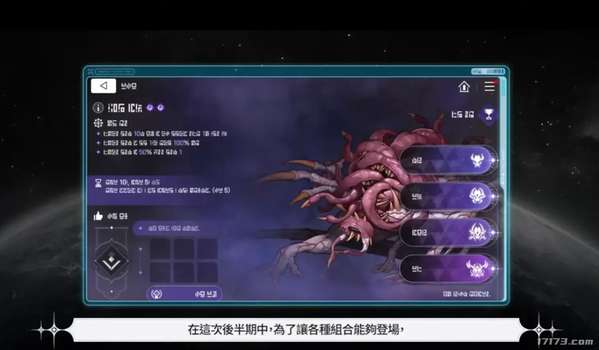 http://seogc.fp.ps.netease.com/file/6949256461b13174a9915b20yF2E8G1t07