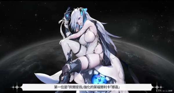 http://seogc.fp.ps.netease.com/file/69492568aed71558e889f015pFirD3zw07