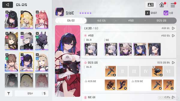 http://seogc.fp.ps.netease.com/file/694925914042d0cba96e1170oW1Qvigt07