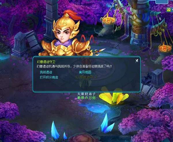 http://seogc.fp.ps.netease.com/file/694a76cc752b35dbb2fae4d9EbKzUso707