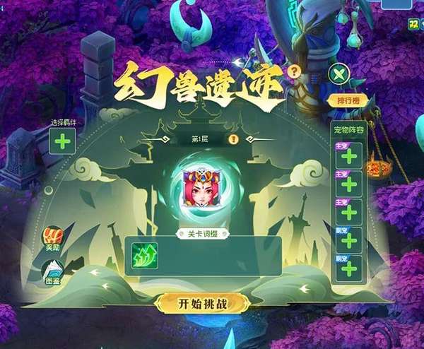 http://seogc.fp.ps.netease.com/file/694a76d11507adb54975b497iiEZwti707