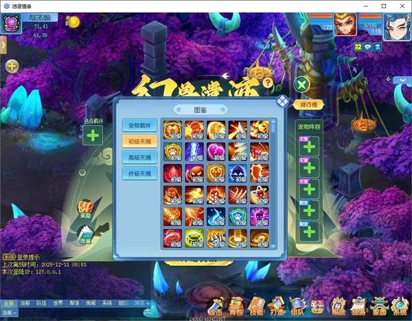 http://seogc.fp.ps.netease.com/file/694a76dc5815b8a4d2c9ca07ur89sKxZ07