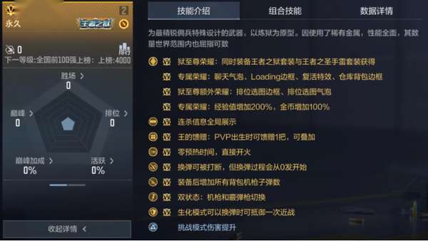 http://seogc.fp.ps.netease.com/file/694a77483623b7b678803c0f2ZPfTTAk07