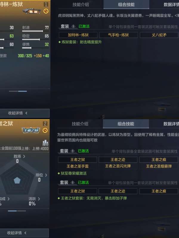 http://seogc.fp.ps.netease.com/file/694a774f6eb4f41cb21ae032PqtWF96y07